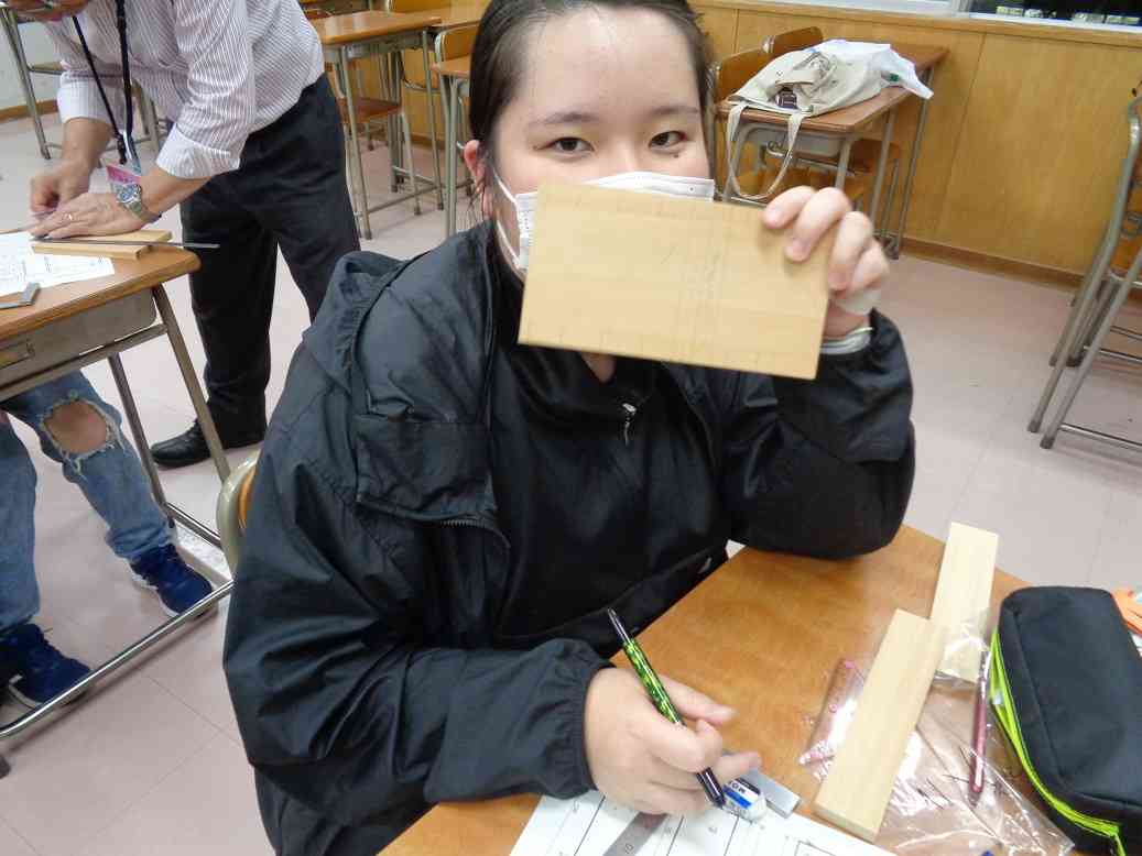 DSC01220