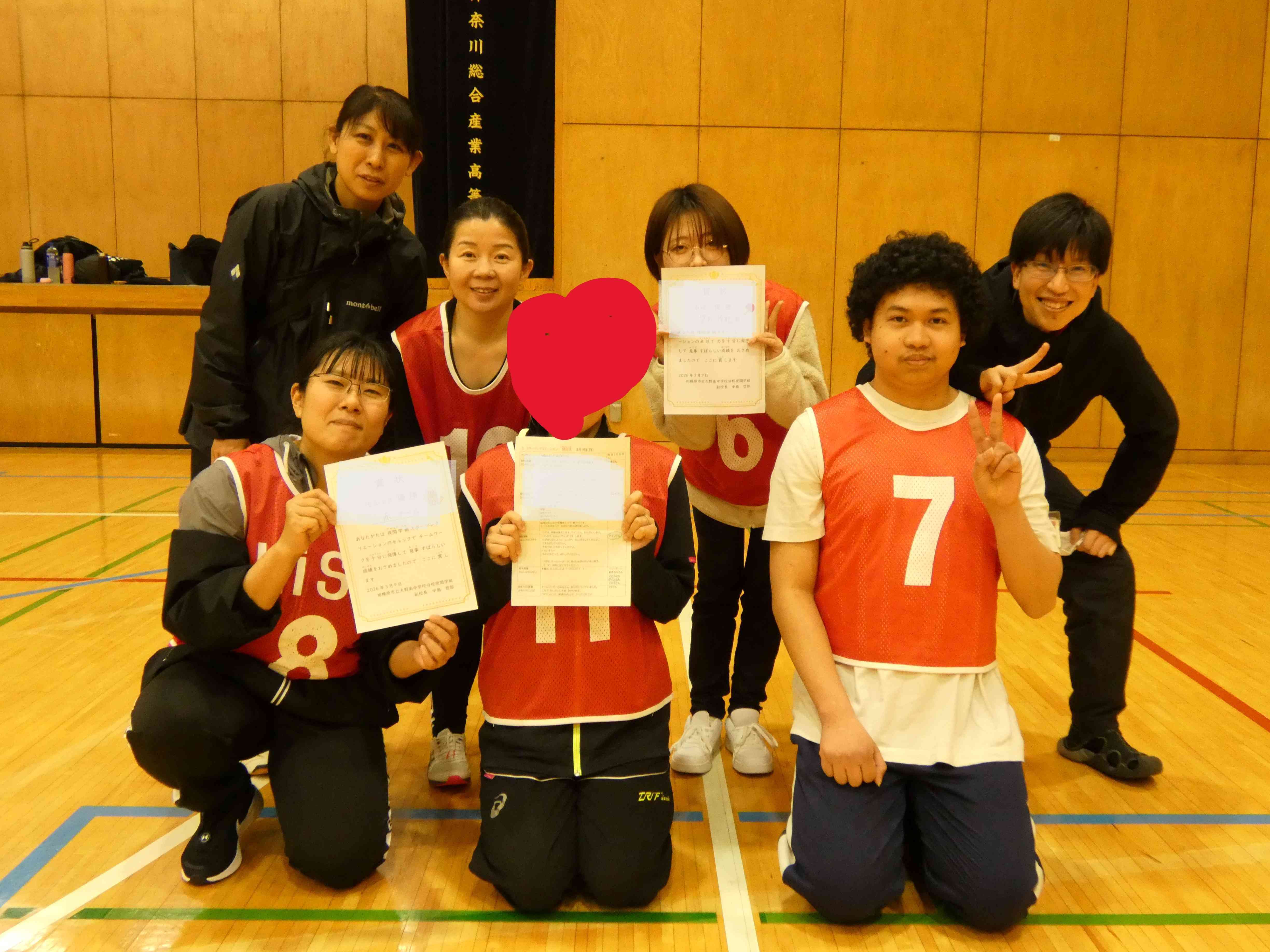 13