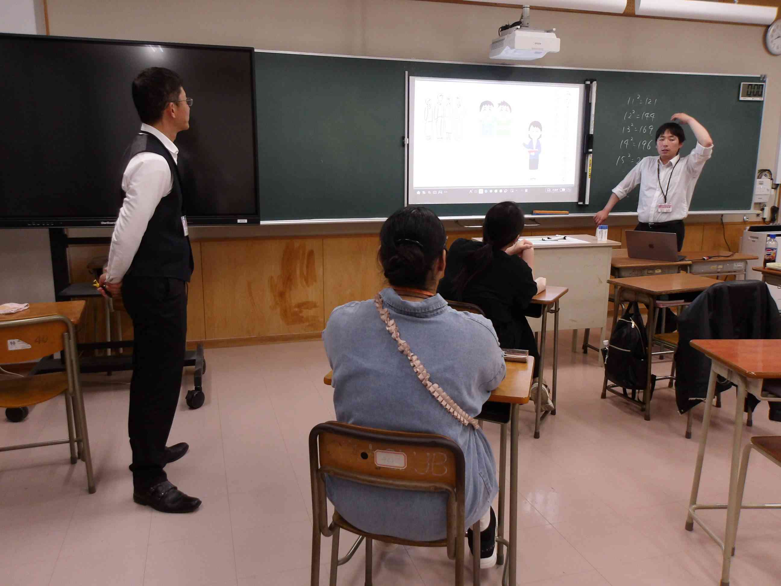 4.23３年生日本語