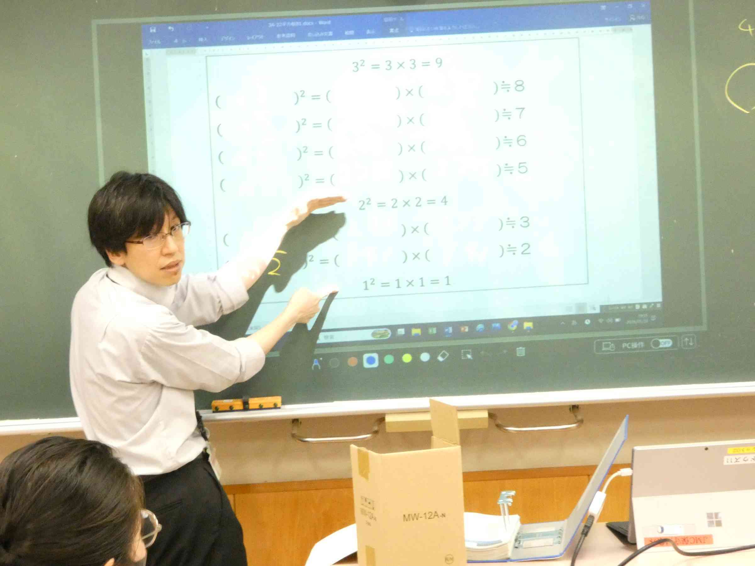 12